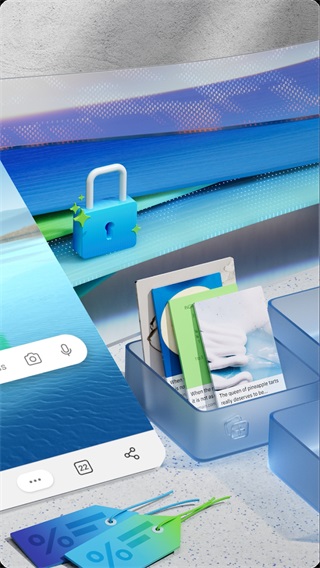 edge浏览器截图0