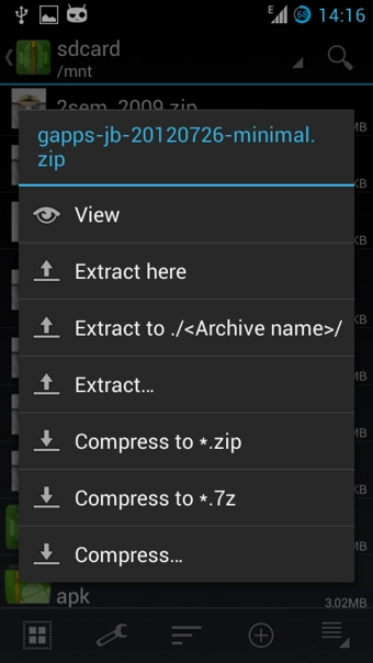 zarchiver新版截图3