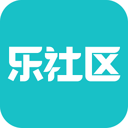 乐社区正版