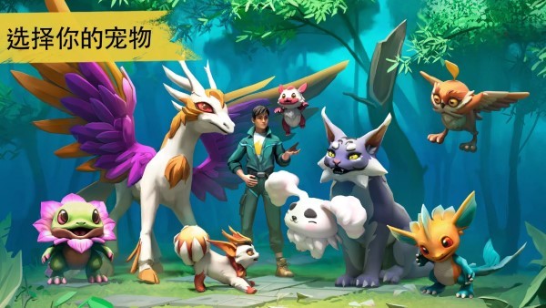 小精灵生存最新版截图1