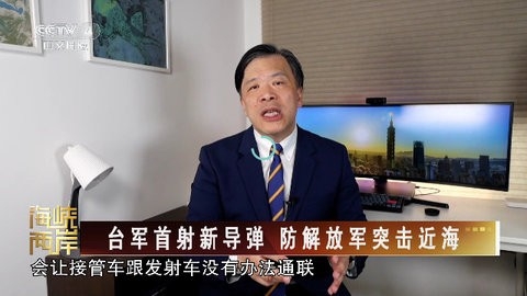 一角电视最新版截图1