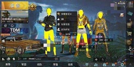 奶凶框架2025最新版截图1