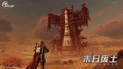 代号56国际服截图0