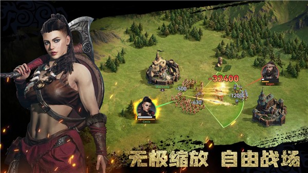 维京崛起国际服截图3