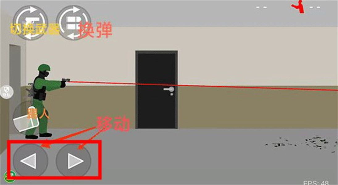 像素射击世界安卓版