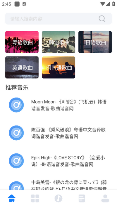 酷元剪辑截图2