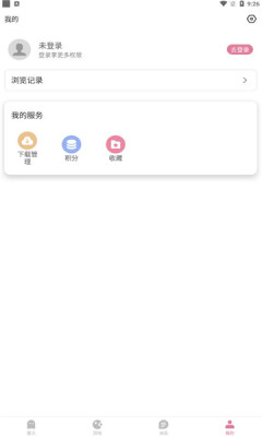 游咔最新版截图0