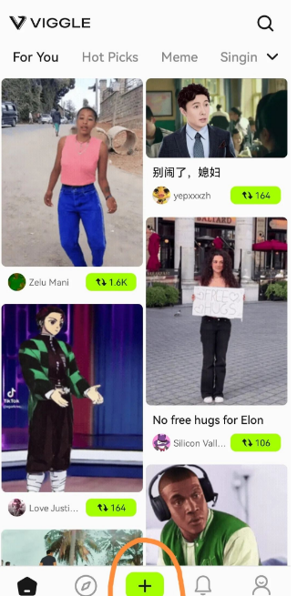 viggle ai手机版