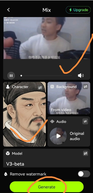 viggle ai手机版