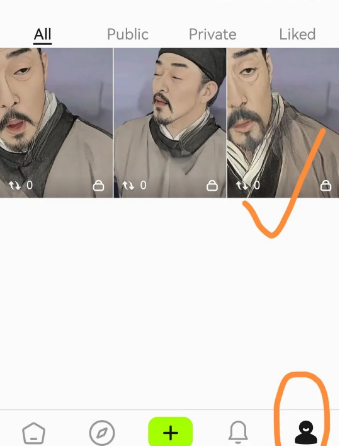 viggle ai手机版