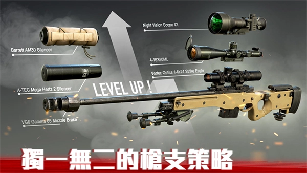 僵尸前线4正版