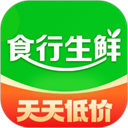 食行生鲜正版