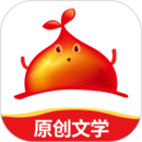 红薯阅读最新版