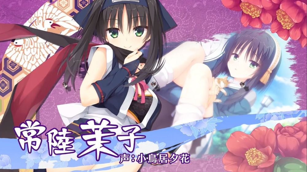 千恋万花正式版截图3