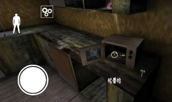 邪恶恐怖奶奶2截图0