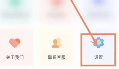 满阅免费小说2025