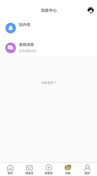 易正版