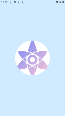 pastemangax安卓版截图0