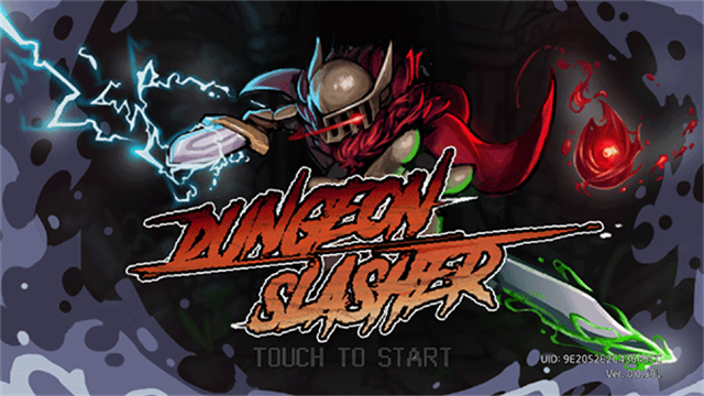 dungeonslasher中文版截图4
