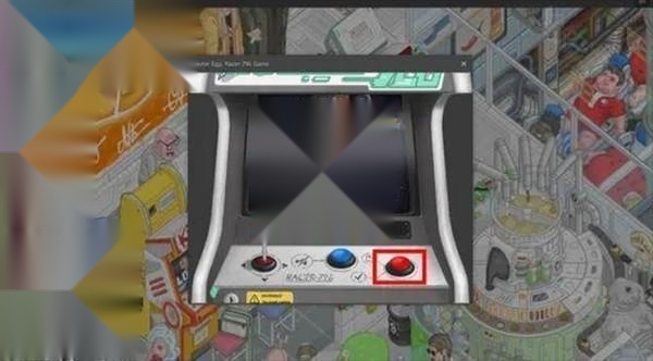 第796层的生活