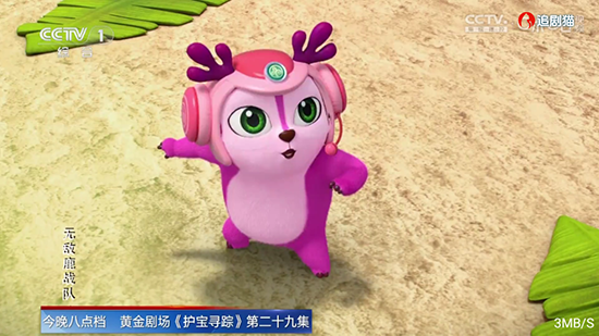 追剧猫tv正版