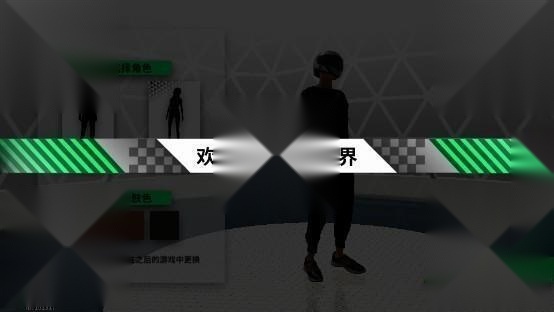 黎明飞驰ProMotor