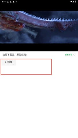 快手短剧