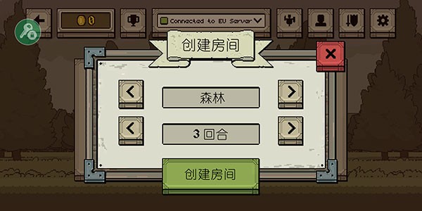 该死的混蛋2025最新版