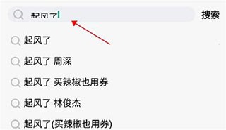 悦音音乐