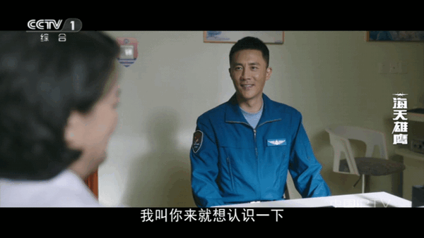 新际tv最新版截图1