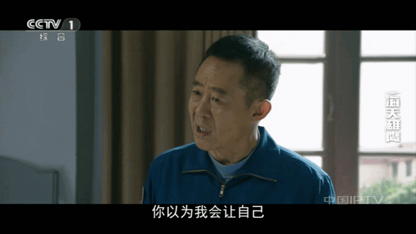 新际tv最新版截图2