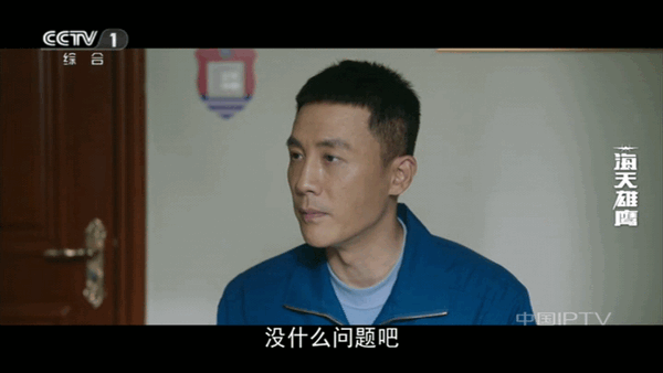 新际tv最新版截图0