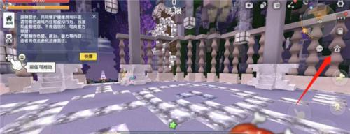 迷你世界雨林官版