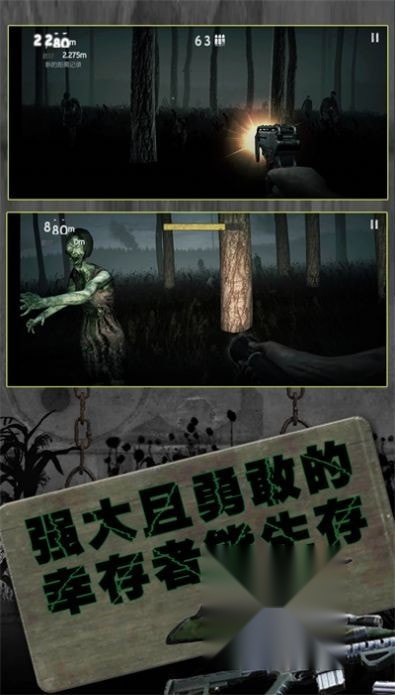 反恐英雄无限出击2截图2