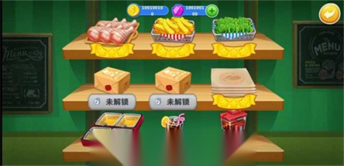 疯狂厨师烹饪截图1