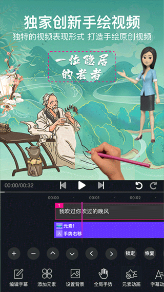 美册截图2