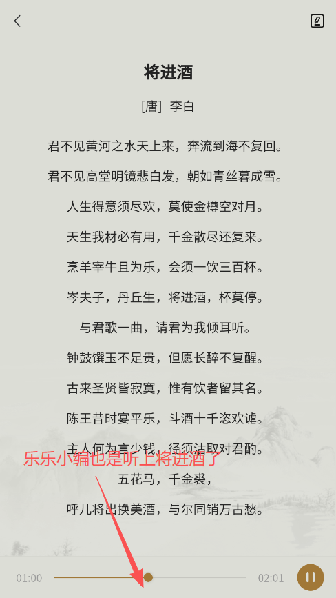 塔城市图书馆正版