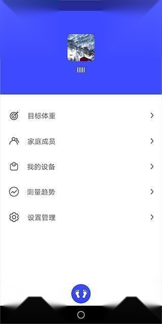 优渥
