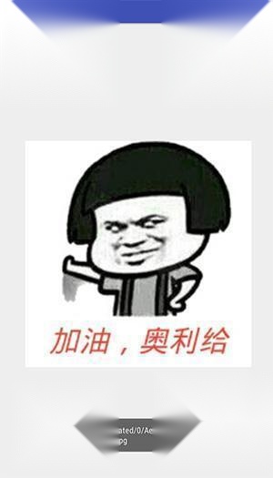 文字图片制作器