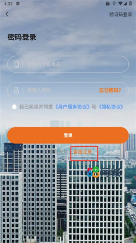天天车宝