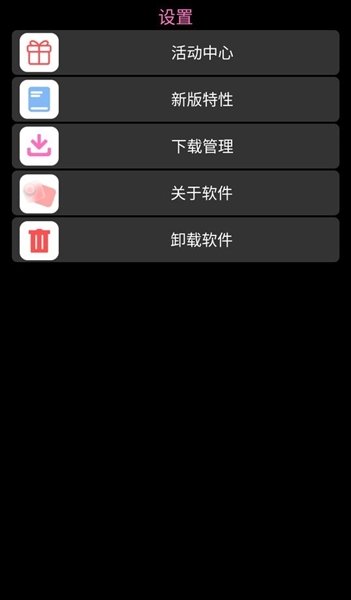 我爱浏览器