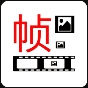 一帧播放器去广告
