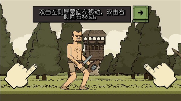该死的混蛋2025最新版