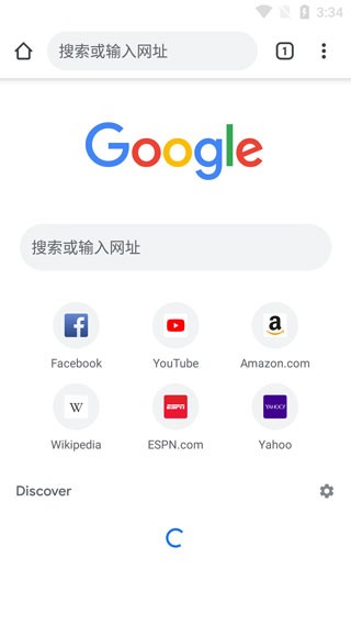 chrome手机版