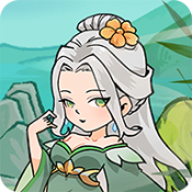超稳定仙术挂机正式版