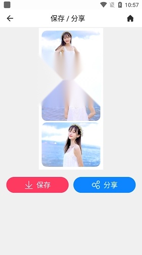 照片切图与拼图免广告版