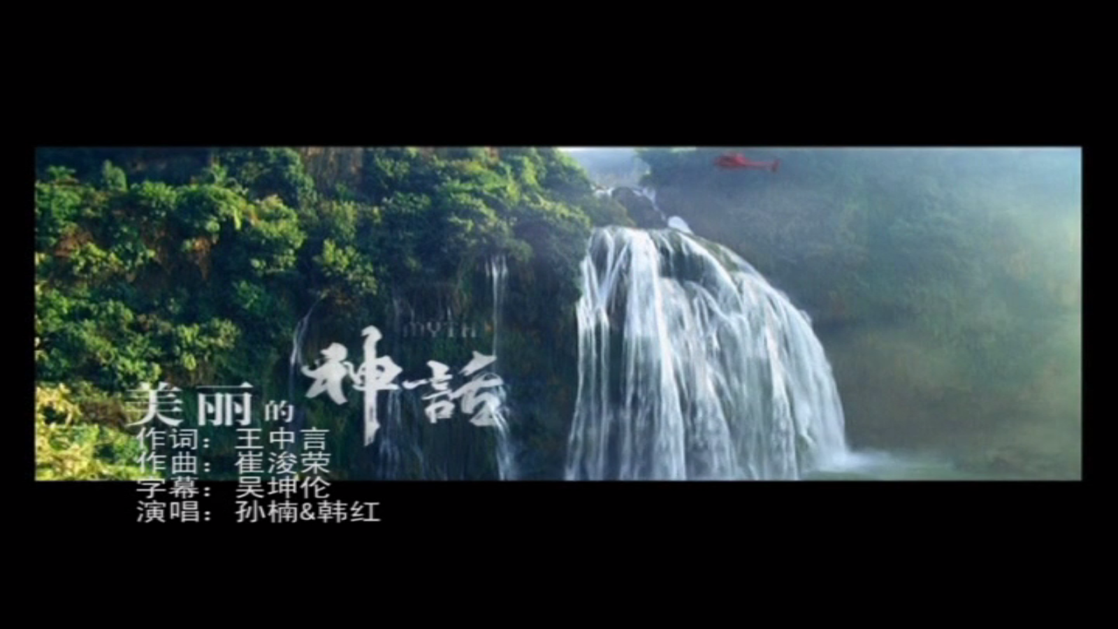 电视家青春版截图2