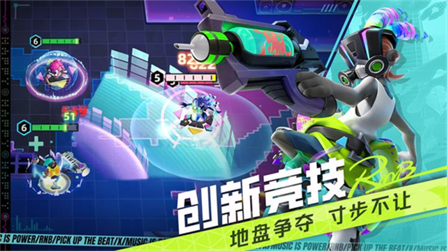 代号RnB截图2