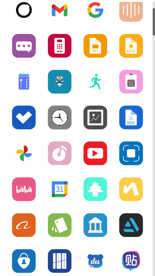 豆瓣酱截图1