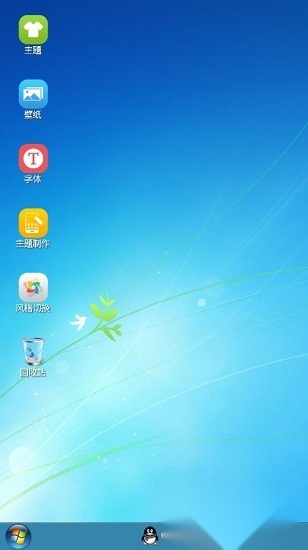 掌上Windows主题桌面截图2